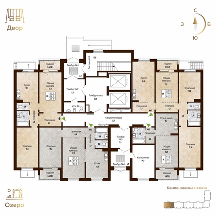 
   Продам 2-комнатную, 63.6 м², Новый горизонт, дом 4

. Фото 1.