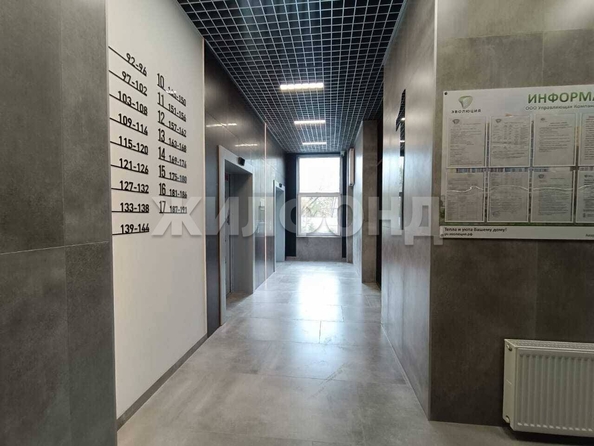 
  Продается студия, 32.4 м², Аэропорт ул, д. 49
. Фото 6.