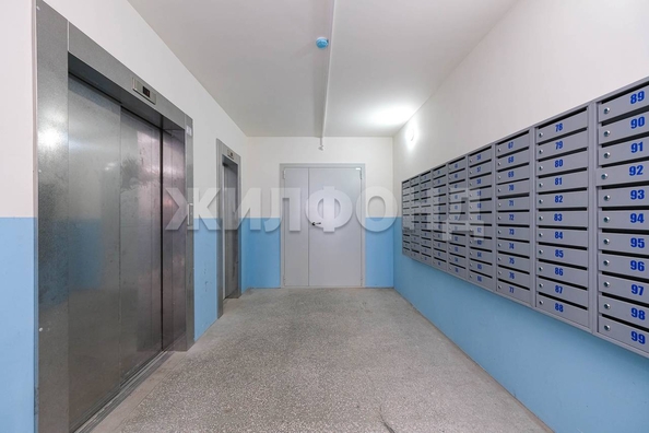 
  Продается 1-комн. квартира, 36.89 м², Рябиновая ул, д. 10
. Фото 5.