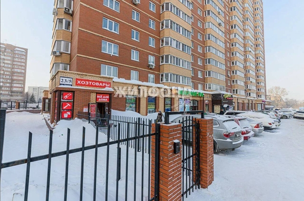 
   Продам 1-комнатную, 40.1 м², Дачная ул, 21/5

. Фото 9.