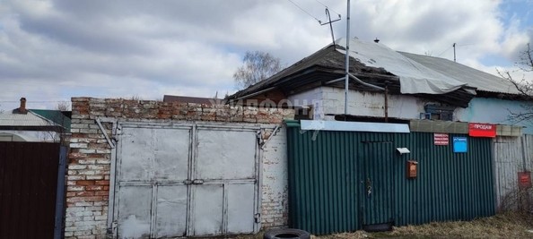 
   Продам дом, 35 м², Новосибирск

. Фото 1.