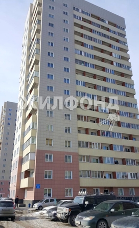 
   Продам студию, 24.1 м², Первомайская ул, 228

. Фото 8.