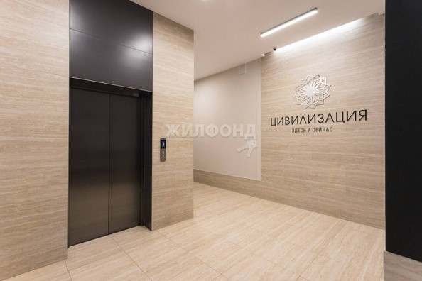 
   Продам 2-комнатную, 32.3 м², Василия Клевцова ул, 1

. Фото 14.