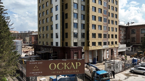 
  Продается 3-комн. квартира, 74.6 м², ЖК ОСКАР, дом 1
. Фото 22.