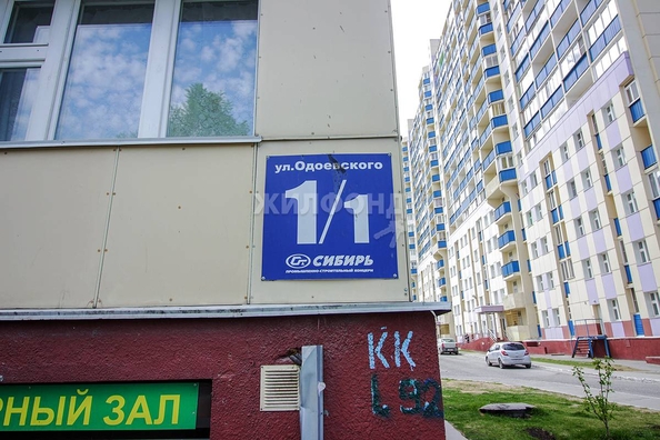 
   Продам 2-комнатную, 56.4 м², Одоевского ул, 1/1

. Фото 15.