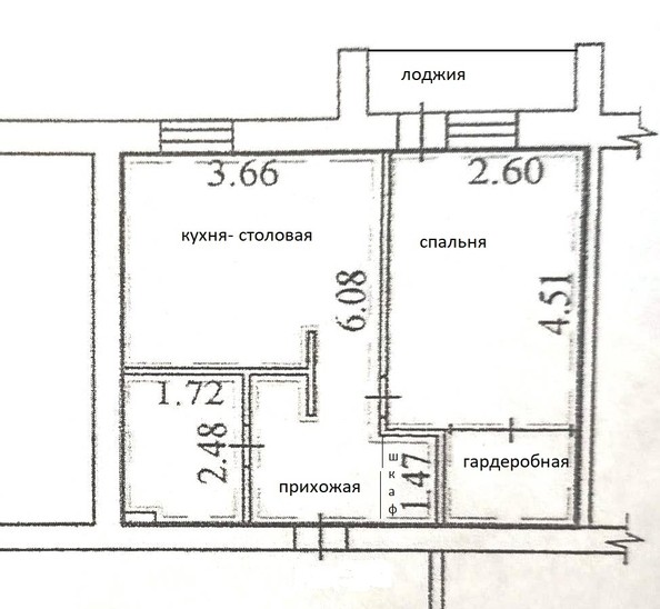 
   Продам 1-комнатную, 38 м², Выборная ул, 105/3

. Фото 18.