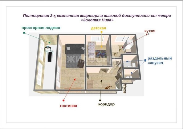 
   Продам 2-комнатную, 40.7 м², Бориса Богаткова ул, 163/6

. Фото 6.