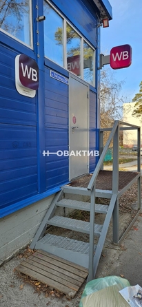 
   Сдам помещение свободного назначения, 130 м², Звездная ул, 22Б

. Фото 5.