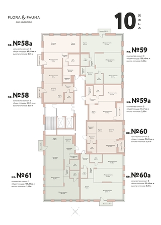 plan floor