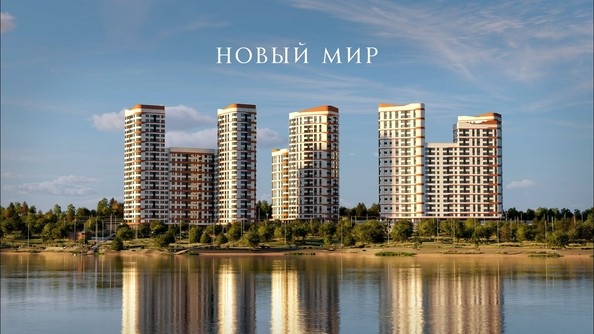 
   Продам 3-комнатную, 75.55 м², Прибрежная  ул, 6

. Фото 13.