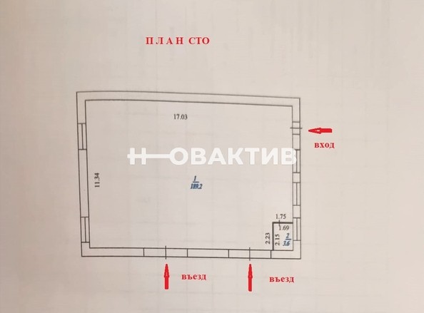 
   Продам помещение свободного назначения, 766 м², Юбилейный пр-кт, 6А

. Фото 19.