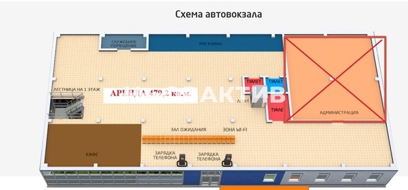 
   Сдам торговое помещение, 480 м², Гусинобродское ш, 37/2

. Фото 6.