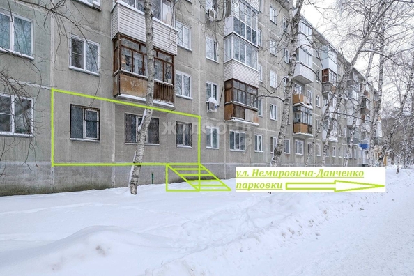 
   Продам 2-комнатную, 45.8 м², Немировича-Данченко ул, 161

. Фото 2.