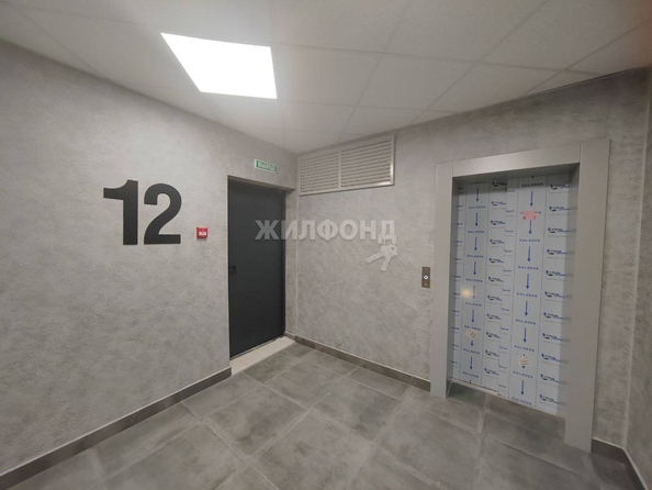 
   Продам 1-комнатную, 28 м², имени генерал-майора Рожкина А.Н. ул, 13

. Фото 8.