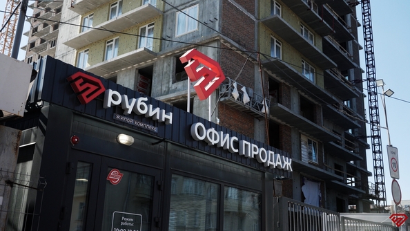 
   Продам студию, 30.79 м², Рубин

. Фото 21.