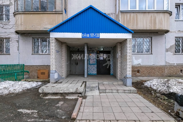 
   Продам 3-комнатную, 64.6 м², Лазурная ул, 22

. Фото 13.