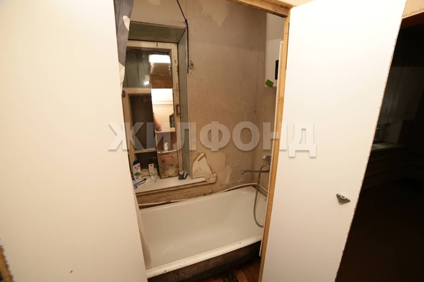 
   Продам дом, 31.3 м², Новосибирск

. Фото 11.