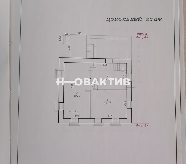 
   Продам дом, 93.1 м², Новосибирск

. Фото 30.