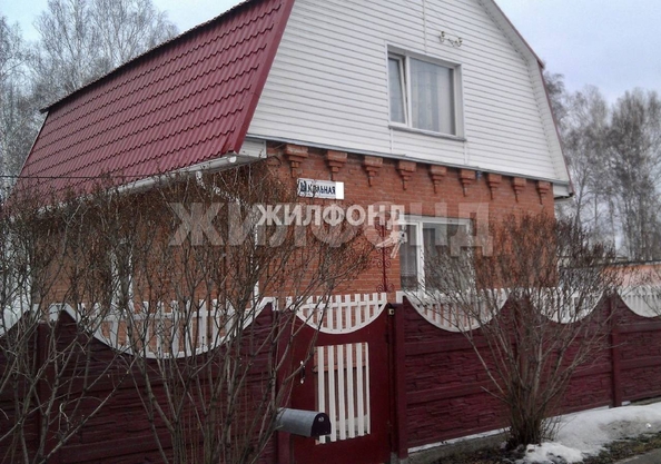 
   Продам дом, 155.7 м², Керамкомбинат

. Фото 3.
