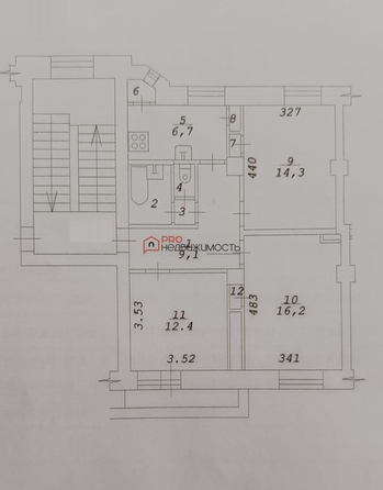 
  Продается комната, 14.3 м², Республиканская ул, д. 11
. Фото 20.