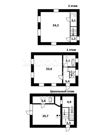 
   Продам дом, 128.9 м², Мочище

. Фото 3.