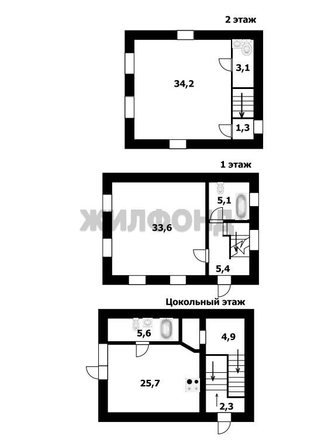 
   Продам дом, 128.9 м², Мочище

. Фото 16.