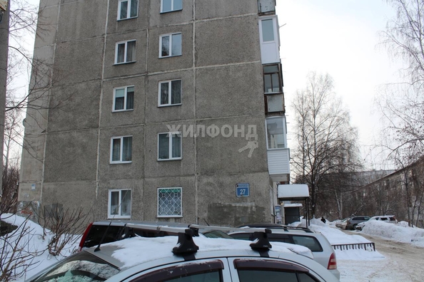 
   Продам 3-комнатную, 60.4 м², Гусинобродское ш, 27

. Фото 6.