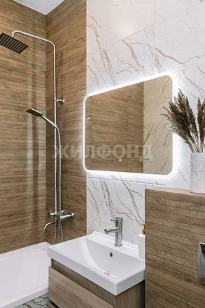
  Продается 2-комн. квартира, 41.6 м², ЖК Воздух, дом 3
. Фото 9.