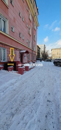 
   Продам помещение свободного назначения, 84.5 м², Крылова ул, 14

. Фото 1.