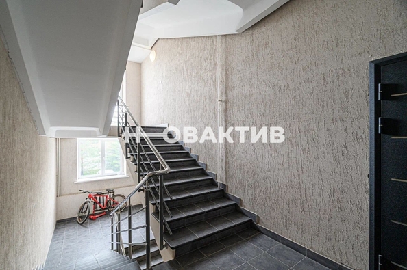 
   Продам 3-комнатную, 67.5 м², 1-е Мочищенское ш, 150

. Фото 4.