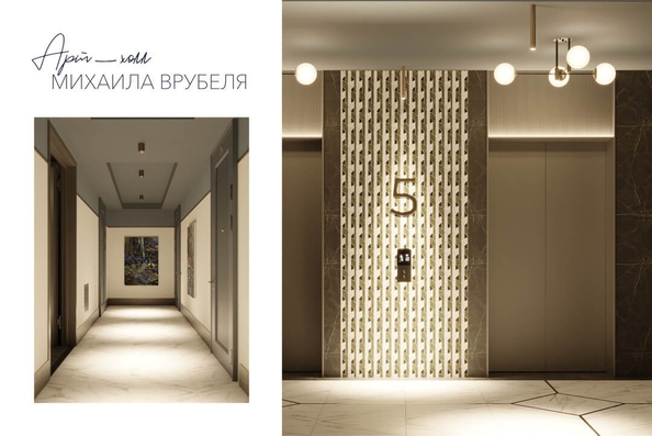 
   Продам 3-комнатную, 67.59 м², Willart (Виларт), дом 2

. Фото 17.