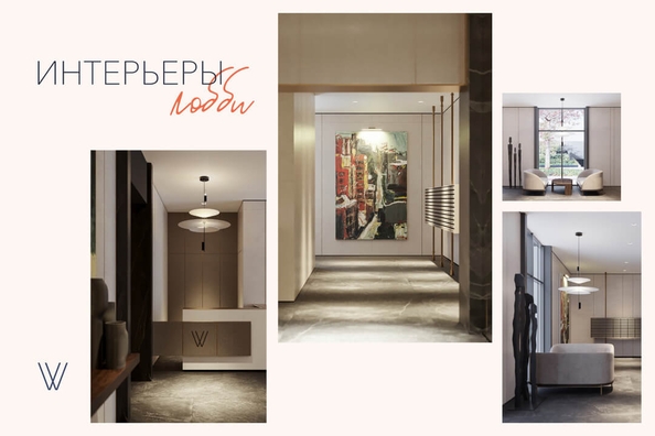 
   Продам 3-комнатную, 68.7 м², Willart (Виларт), дом 2

. Фото 10.