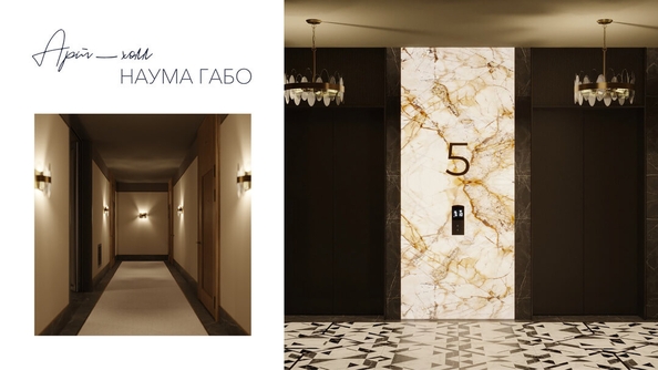 
   Продам 3-комнатную, 68.7 м², Willart (Виларт), дом 2

. Фото 16.