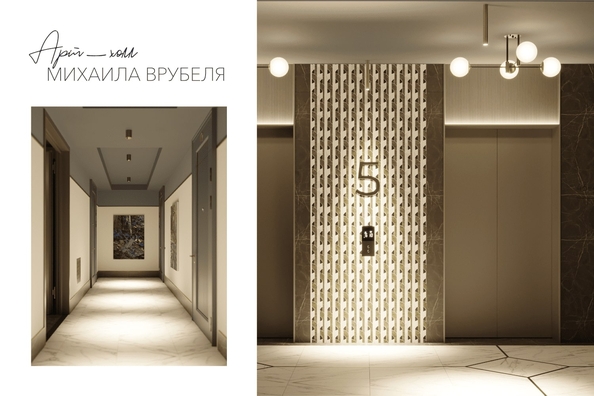 
   Продам 1-комнатную, 25.16 м², Willart (Виларт), дом 2

. Фото 11.