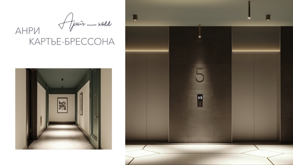 
  Продается 3-комн. квартира, 70.3 м², ЖК Willart (Виларт), дом 2
. Фото 22.