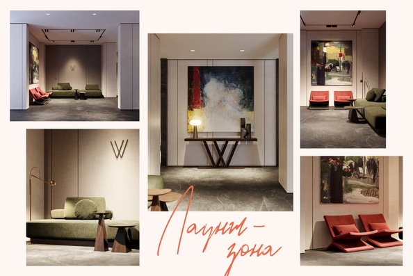 
   Продам 3-комнатную, 68.5 м², Willart (Виларт), дом 2

. Фото 17.