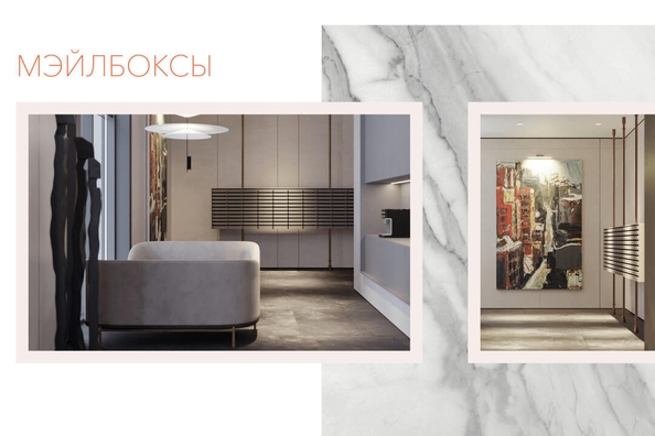 
   Продам 3-комнатную, 67.1 м², Willart (Виларт), дом 2

. Фото 25.
