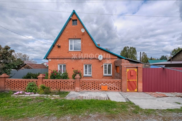 
   Продам дом, 79.4 м², Новосибирск

. Фото 2.