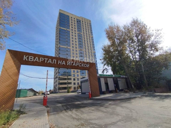 
   Продам студию, 26.8 м², Игарская ул, 33

. Фото 12.