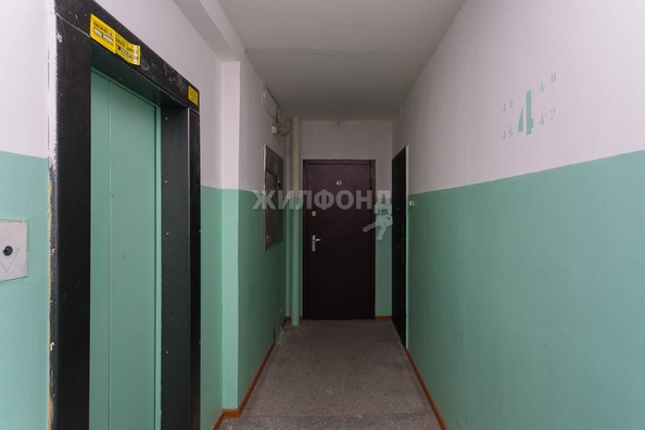 
   Продам 1-комнатную, 37.5 м², Тайгинская ул, 22/1

. Фото 15.