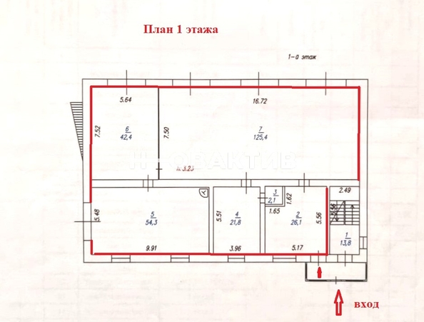 
   Сдам помещение свободного назначения, 272 м², Юбилейный пр-кт, 6А

. Фото 2.