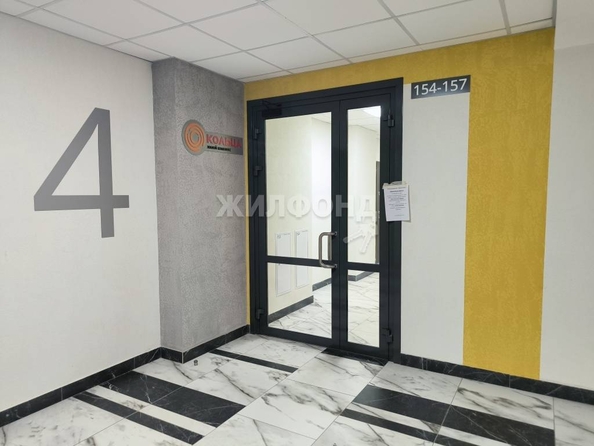 
   Продам 2-комнатную, 35.7 м², 3-й микрорайон, 14/1

. Фото 13.