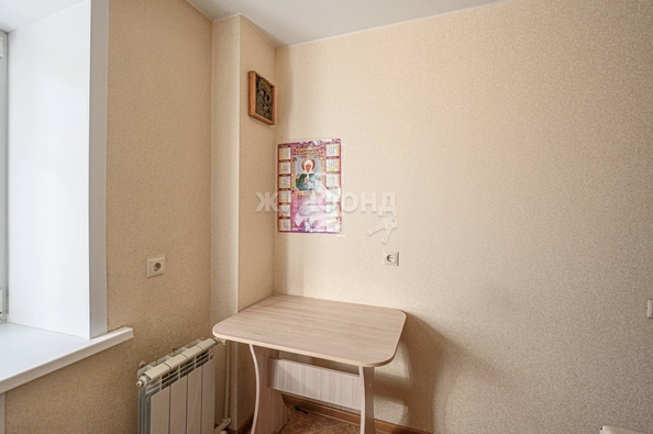 
   Продам 2-комнатную, 43.8 м², Римского-Корсакова ул, 12а

. Фото 5.