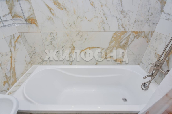 
   Продам студию, 27.6 м², Бориса Богаткова ул, 192а

. Фото 11.