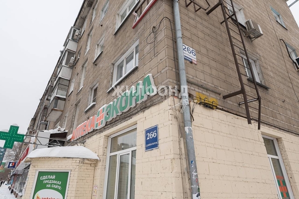 
   Продам 3-комнатную, 56.7 м², Дуси Ковальчук ул, 266

. Фото 2.