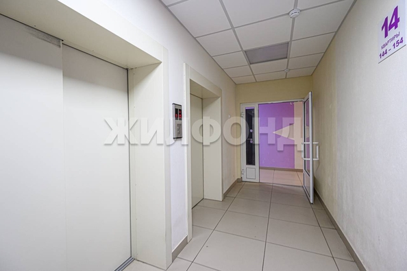 
   Продам студию, 30 м², Арбузова ул, 4/1

. Фото 23.