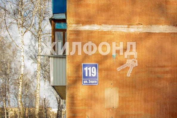 
   Продам 1-комнатную, 30 м², Зорге ул, 119

. Фото 8.