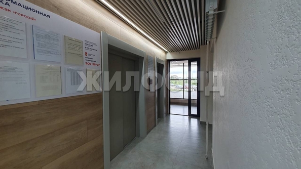 
  Продается 1-комн. квартира, 48 м², ЖК Радуга Сибири, дом 4
. Фото 9.