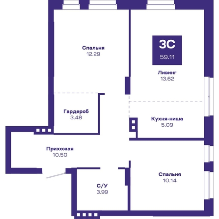 
   Продам 3-комнатную, 59.11 м², Базилик, дом 2

. Фото 1.