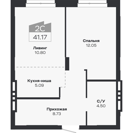 
  Продается 2-комн. квартира 41.17 м², в ЖК Базилик, дом 2. Фото 3.